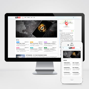 個人博客新聞資訊網(wǎng)站源碼帶評論功能+手機(jī)端自適應(yīng)